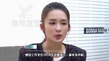李沁杨洋12年前是初恋？李沁撤单身声明，过往4段恋情绯闻被扒