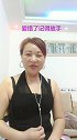 呵呵呵酒后有感，走错了路记得回头，爱错了人记得放手