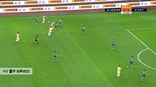 董宇 中超 2020 浙江能源绿城 VS 武汉卓尔 精彩集锦