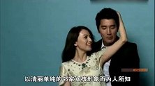 四处留情遍地前男友的女明星 DS女老诗工作室出品
