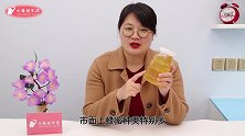 买蜂蜜时不用开盖子，能让假蜂蜜立马“现原形”，男女人都该学学