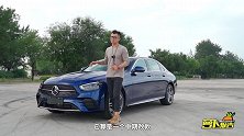 奔驰E小改款抢先看，前脸更像S了-萝卜小报告