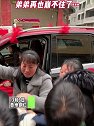 贵州铜仁：姐姐出嫁弟弟哭得呼天抢地