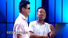 相声有新人：相声小哥表演口技惟妙惟肖，宋丹丹版白骨精爆笑全场