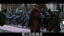 中国历史上最臭名昭著的七大奸臣是谁？