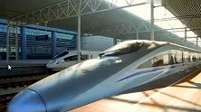 京沪高铁首次公开员工年薪：基层28万 高层54万