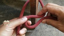 此结被号称为，多功能活结，受力牢固，解开方便，用途广泛