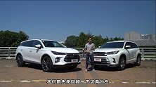 7座中型SUV新老神车硬碰硬，底盘功力谁更强？