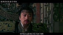 霍去病得到皇帝赏赐的肉，放臭了都不给士兵吃，其实做法很高明！