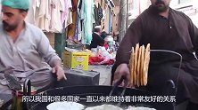 最“仗义”的邻国，为帮中国宁愿倒退20年，如今中国猛砸80亿