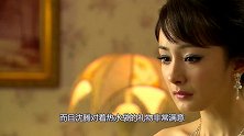 杨幂沈腾热聊旁若无人，没空搭理旁边雷佳音，网友：再次沦陷了
