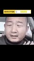 大哥幸灾乐祸结果自己被怼带你懂车