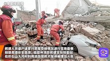 直击甘肃大河家镇救援：抢救牲畜清理路障，搜救犬搜寻被埋压人员