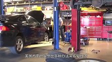 欣喜若狂，美国成功拿下我国订单，澳洲：不要我了？