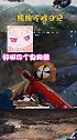 孤熊寡女同处一洞，竟然……吃鸡 熊出没 熊二