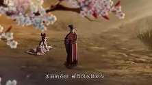 三国演义：貂蝉深明大义，为了天下苍生，同意李肃计策