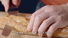 法棍还能这样吃！在面包里加上芝士和牛肉烘焙，成品太馋人了