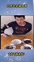 吃席抢菜辅助器，大妈可敢来战？