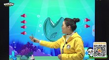 大嘴鱼来了