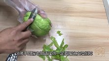 佛手瓜不要炒着吃，加1块钱饺子皮，简单一做，清淡美味有营养