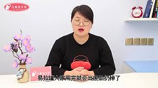 为什么床头边放一个易拉罐，可以解决了男人女人们的烦恼，快学学