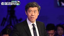 李稻葵：穷的地方才搞房地产，日子过得去的都搞工业园