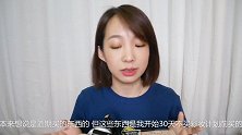 美妆：3000元左右的中型购物分享，爱美的仙女赶紧行动起来吧