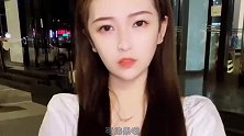 把他培养成最优秀的人，可是他看不上你了