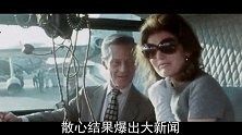 美国总统肯尼迪遇刺后，第一夫人杰奎琳嫁给希腊船王，结局如何