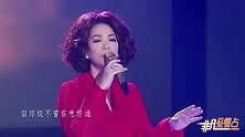 蔡琴自叹婚姻失败落泪遗憾“这辈子没机会当妈”