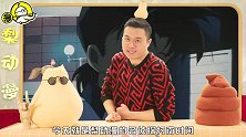 《名侦探柯南》最精彩的5部剧场版！平均得分8.3，第3最经典