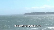 日本东部海域发生地震，海啸将到达日本海岸