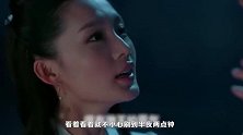 《狼殿下》如何获封“喜之狼”别名古早偶像剧台词虽土但撩！