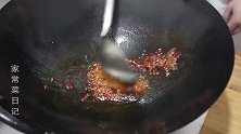炒菜总是粘锅怎么办大厨分享一个小技巧，不管炒什么菜都不粘锅