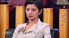 这首《演技都去哪儿了》，黄圣依听了想打人！章子怡听了想点赞！