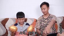 开开让爸爸砸金蛋，原来是想吃猪皮冻，做几个鸡蛋皮冻吃到爽