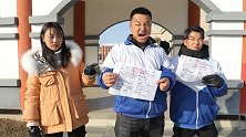 用分数换年龄，阿宝自制1000分试卷，成功获得“巨婴”称号