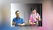 李天一案6年后网曝他在狱内组乐队，受害女生精神病院痛苦治疗