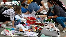 马光远谈“地摊经济”：解决弱势群体就业问题，经济发展回归民生
