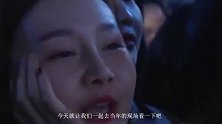 真是“郎才女貌”，王菲与谢霆锋第一次同台，一开口唱功“绝”了
