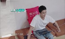 吴磊被张翰的精致吸引了,看到张翰西装革履,他立刻收拾自己!