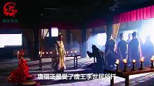 李世民地府还魂，阎罗王见了为啥急忙跪拜？你看看他的前世是谁？