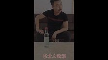 萌狮大赏 你就看我学的像不像吧，学完就被师傅一顿毒打！
