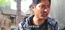 儿媳把婆婆扫地出门，孙女：你不要你妈我也不要你，感动了