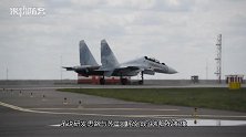 中国又一款王牌战机高调曝光 比歼20更重要 一口气造几百架