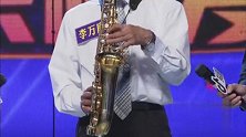 爱吹萨克斯的大叔，还参加过大型活动