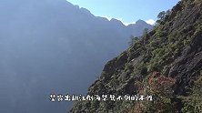 云南香格里拉虎跳峡