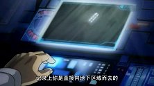 火鸟：小哥哥为了寻找心爱的女孩不惜一切！哪怕只是见一面就好！