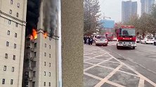 成都一高层住宅发生火灾 消防：火势已扑灭，无人员伤亡
