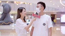 发现她没戴“口罩”你会怎么样？应该会多看几眼。